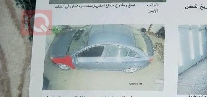 شيفروليه كروز